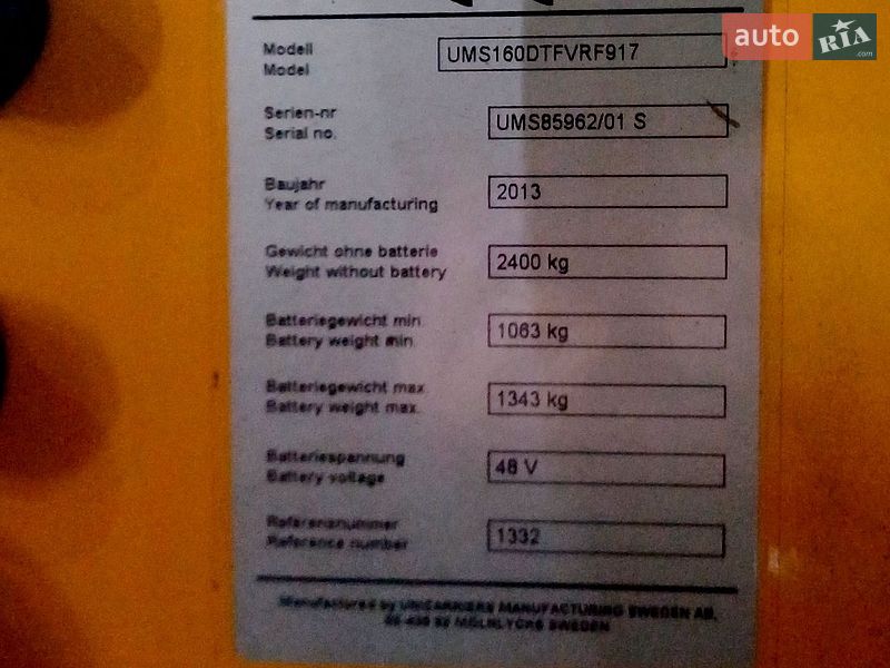Вилочный погрузчик Atlet UMS 2013 в Тростянце фото 6 Вилочный погрузчик Atlet UMS 2013 в Тростянце