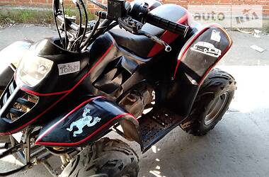 Квадроциклы ATV 125 2008 в Ивано-Франковске