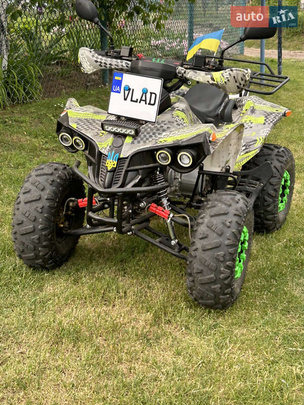 ATV 125 2020