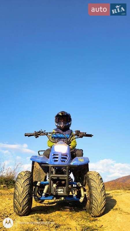 ATV 125 2018
