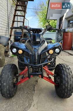 Квадроцикл спортивный ATV 125 2020 в Житомире