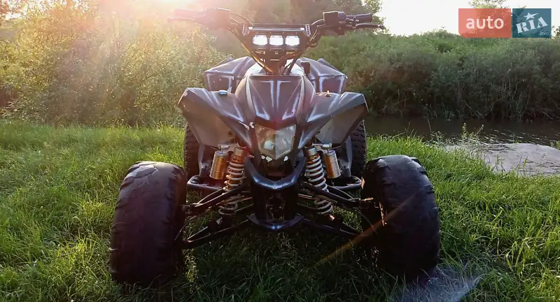 ATV 125 2014