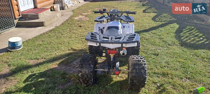 ATV 125 2022 ATV 125 2022