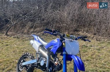 Мотоцикл Кросс ATV 125 2023 в Полтаве