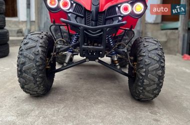 Мотовсюдиход ATV 125 2021 в Перемишлянах