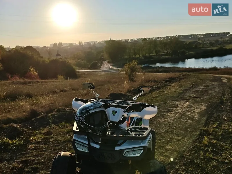 ATV 125 2023