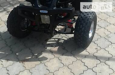 Квадроцикл  утилитарный ATV 150 2015 в Виноградове