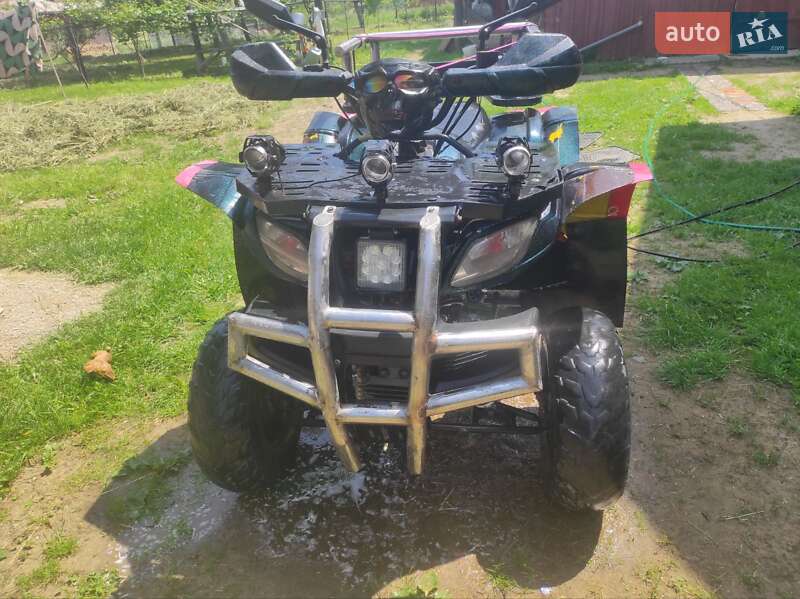 ATV 200 2022
