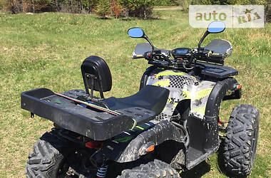Квадроцикл  утилитарный ATV 250 2020 в Надворной