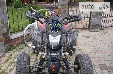 Квадроцикл спортивный ATV 250 2018 в Мукачево