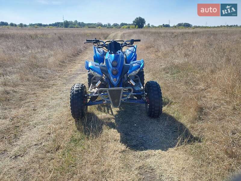 Квадроцикл спортивний ATV 250 2010 в Києві