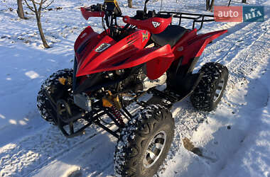 Квадроцикл спортивний ATV 250 2025 в Чернівцях
