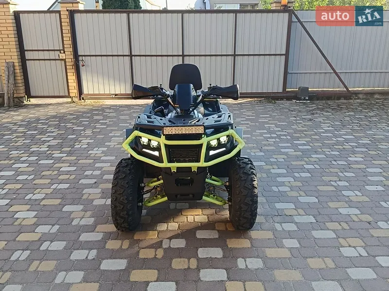 ATV 250 2025