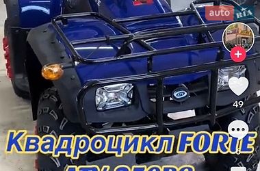 Квадроцикл спортивний ATV 250 2025 в Києві