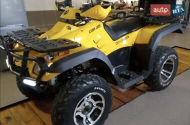 Квадроцикл утилітарний ATV 300 2013 в Києві