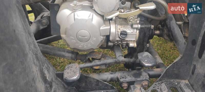 Утилитарные снегоходы ATV 300 2022 в Монастыриске