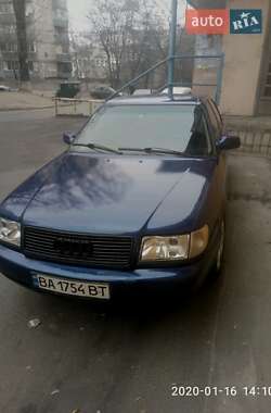 Седан Audi 100 1991 в Немирові