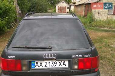 Універсал Audi 100 1993 в Балаклії