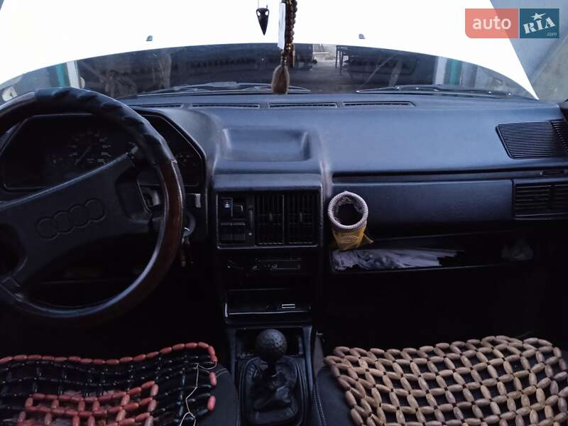 Audi 100 1985