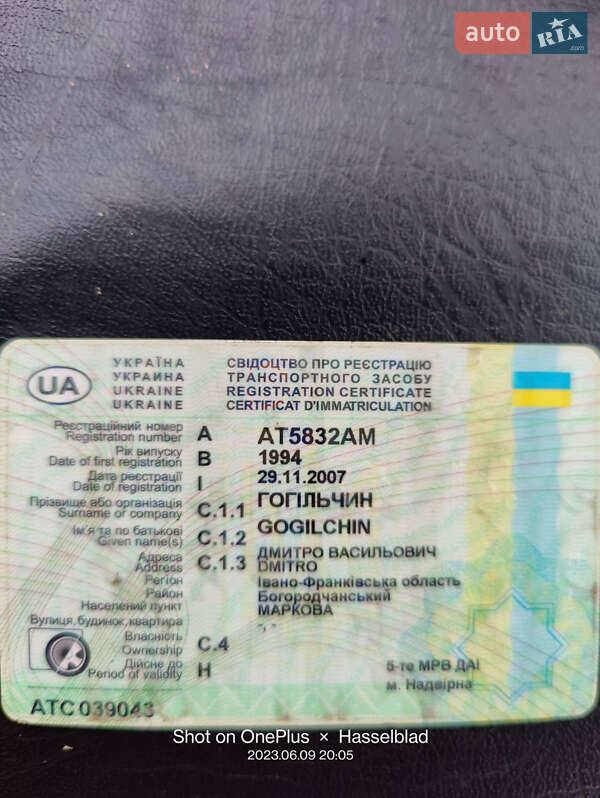 Седан Audi 100 1994 в Надвірній фото 11 Седан Audi 100 1994 в Надвірній