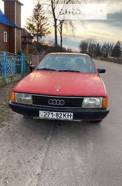 Седан Audi 100 1986 в Заречном