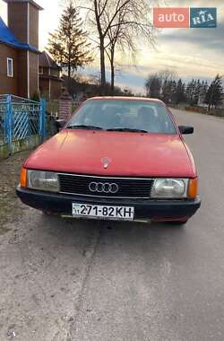 Седан Audi 100 1986 в Зарічному