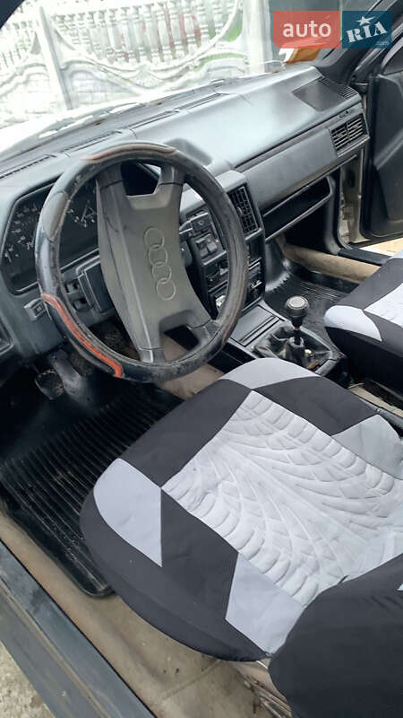 Седан Audi 100 1987 в Ставище