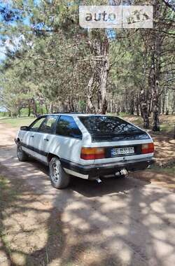 Универсал Audi 100 1987 в Новой Одессе