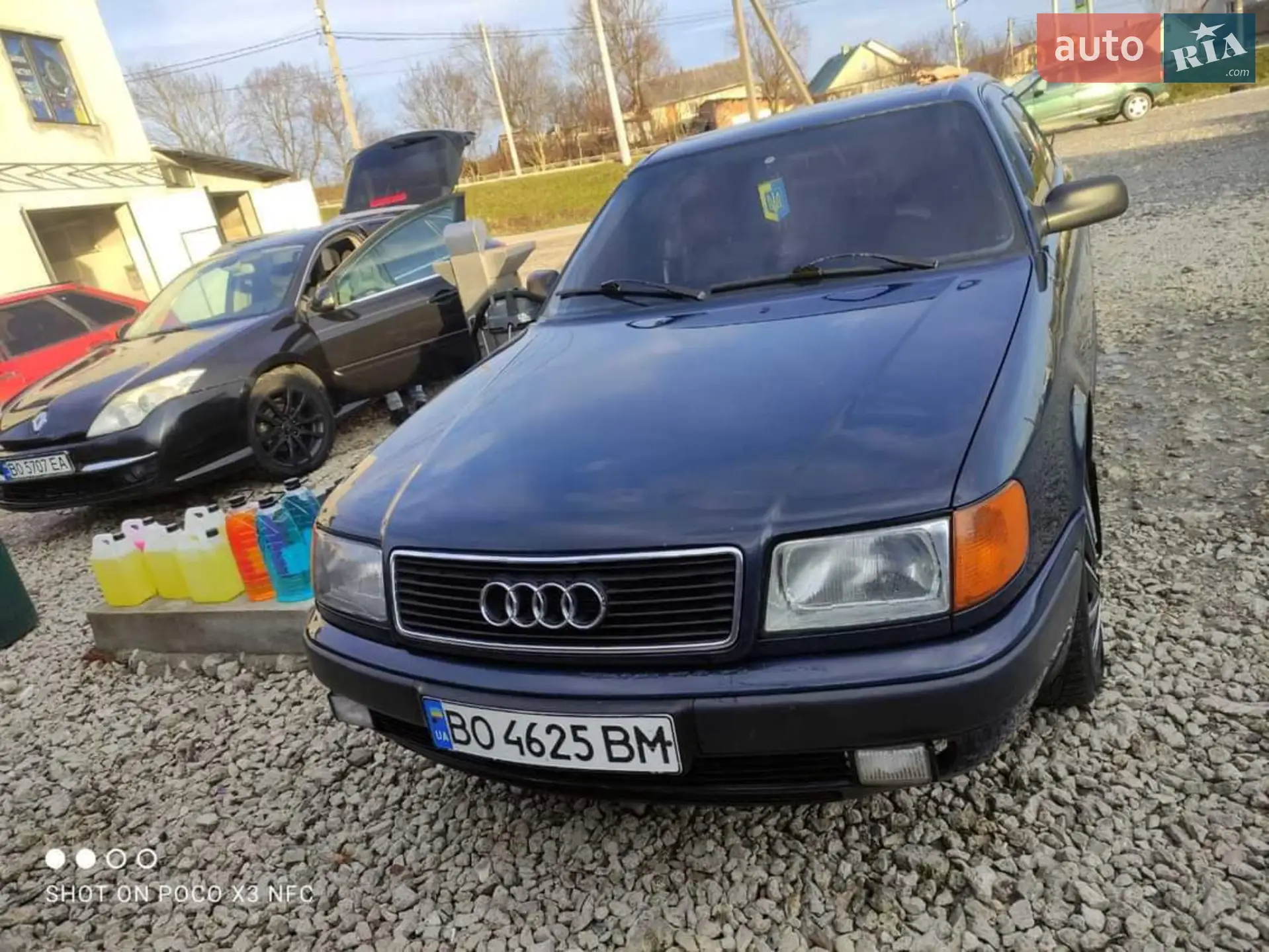 Audi 100 1992 VIN WAUZZZ4AZNN108334 фото оголошення 11 з 20