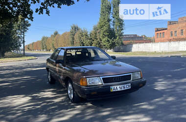 Седан Audi 100 1990 в Золотоноші