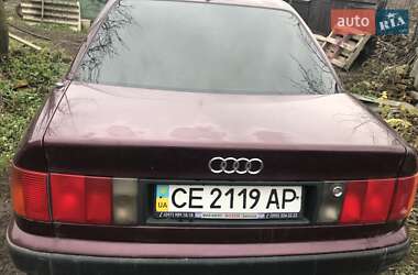 Седан Audi 100 1994 в Черновцах