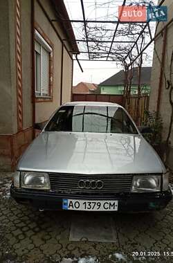 Седан Audi 100 1984 в Береговому