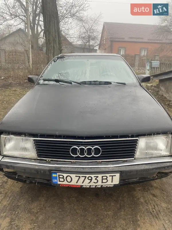 Audi 100 1990