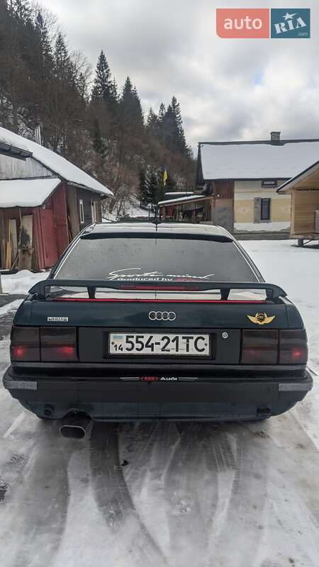 Седан Audi 100 1989 в Бориславе