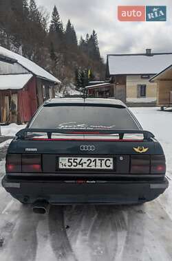 Седан Audi 100 1989 в 