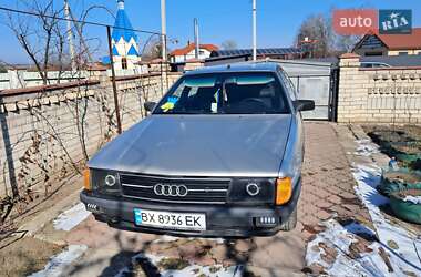 Седан Audi 100 1990 в Хмельницком