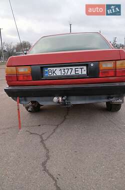 Седан Audi 100 1990 в Заречном