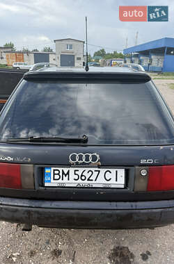 Седан Audi 100 1992 в 
