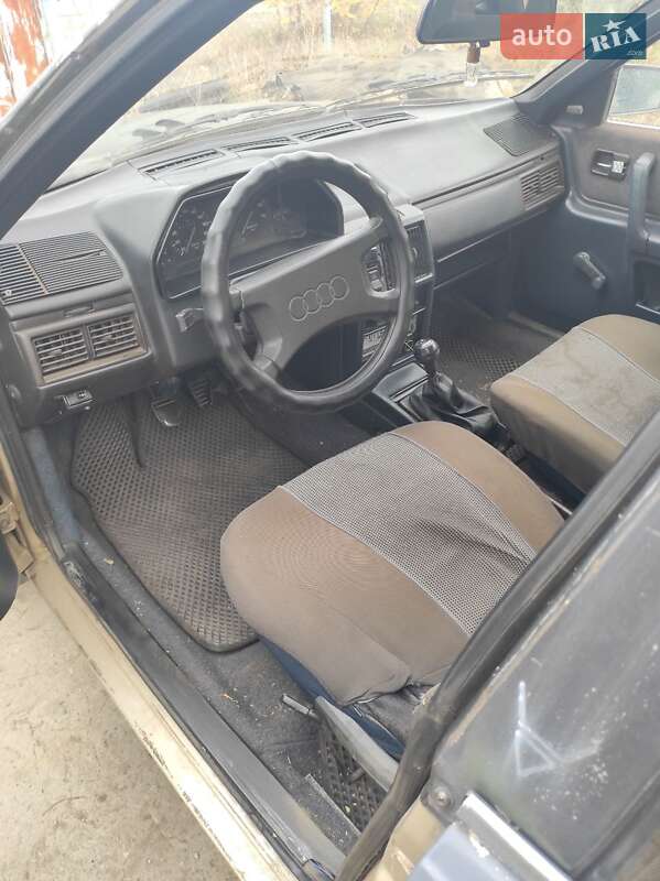 Универсал Audi 100 1983 в Днепре