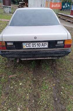 Седан Audi 100 1984 в 