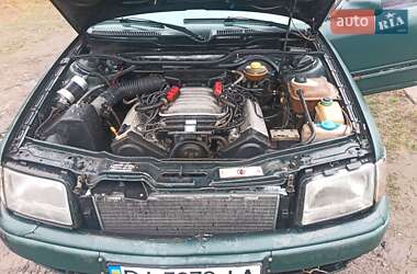 Седан Audi 100 1993 в Славутиче