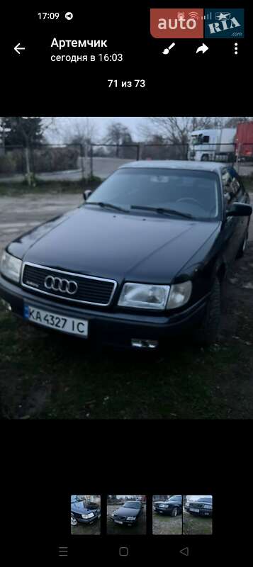 Седан Audi 100 1994 в Харькове
