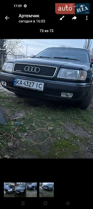 Седан Audi 100 1994 в Харькове