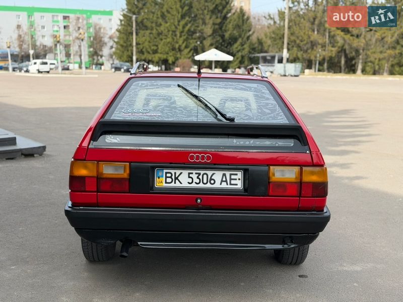Универсал Audi 100 1989 в Ровно