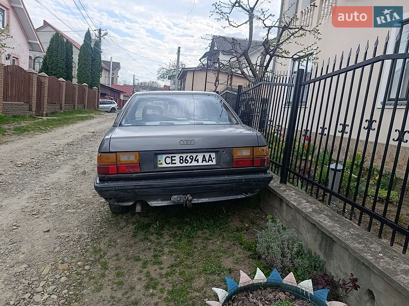 Седан Audi 100 1990 в Чернівцях