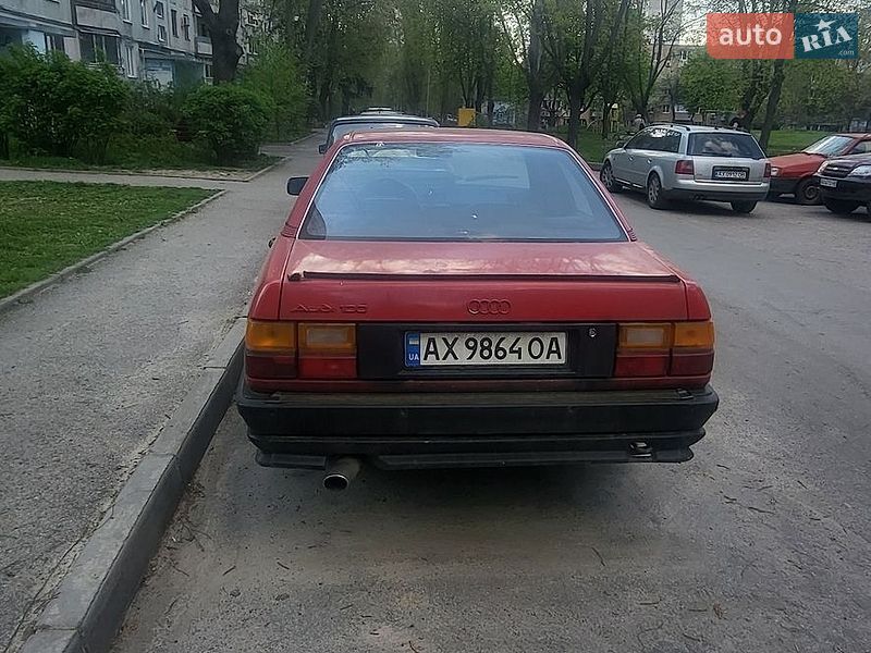 Седан Audi 100 1985 в Харкові