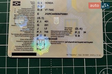 Седан Audi 100 1989 в Вінниці