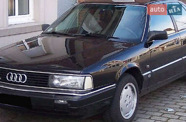 Седан Audi 200 1991 в Корсуне-Шевченковском