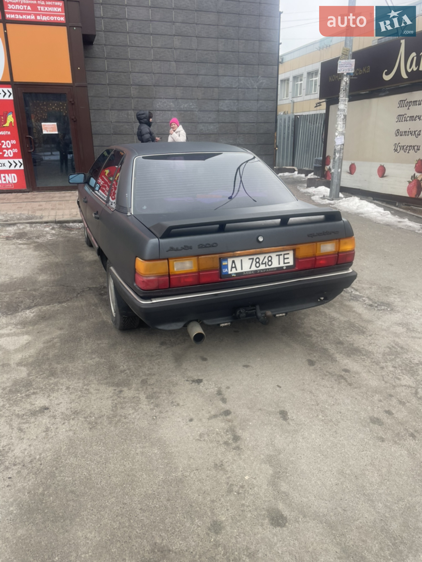 Audi 200 1985 VIN WAUZZZ44ZFA019555 фото оголошення 3 з 7