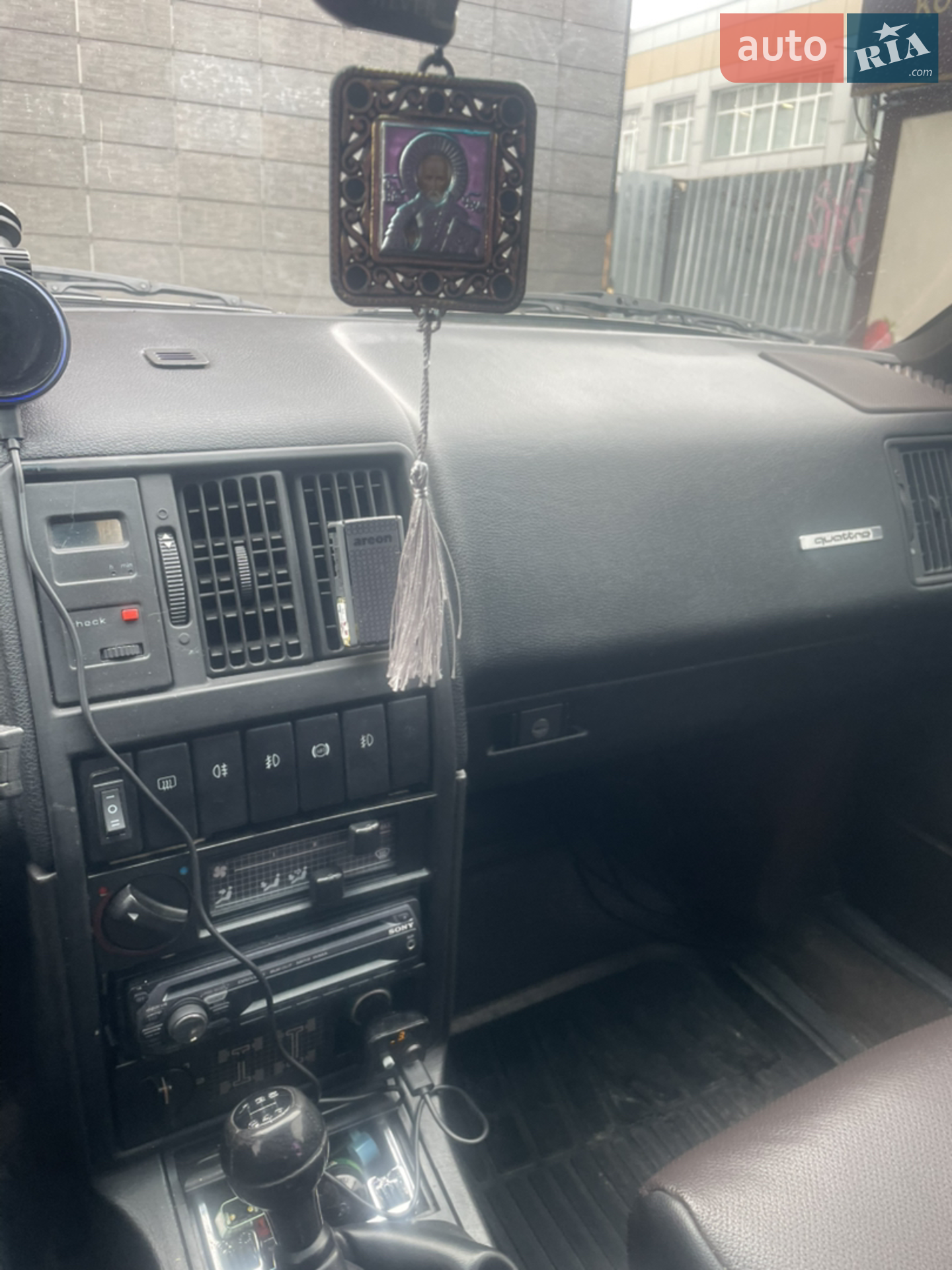 Audi 200 1985 VIN WAUZZZ44ZFA019555 фото оголошення 7 з 7